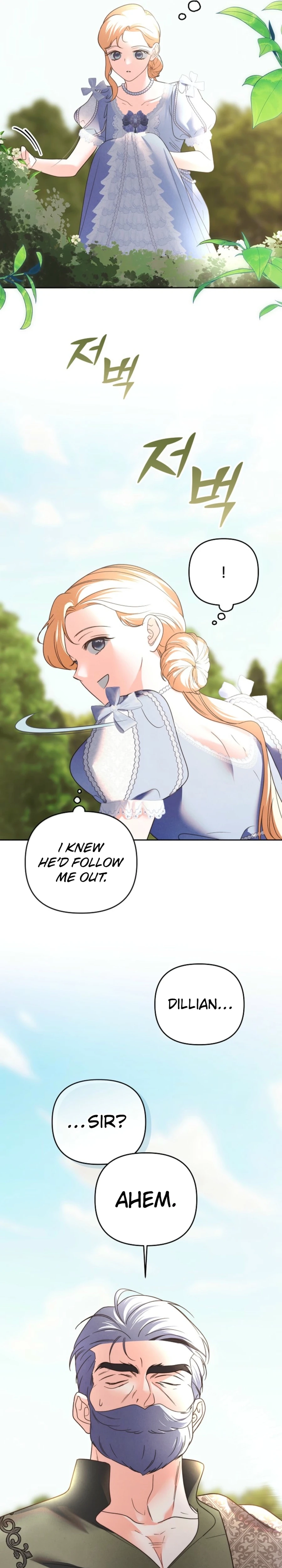 The Monster Duke Mistook Me for His Wife Chapter 5420 page 13 - 