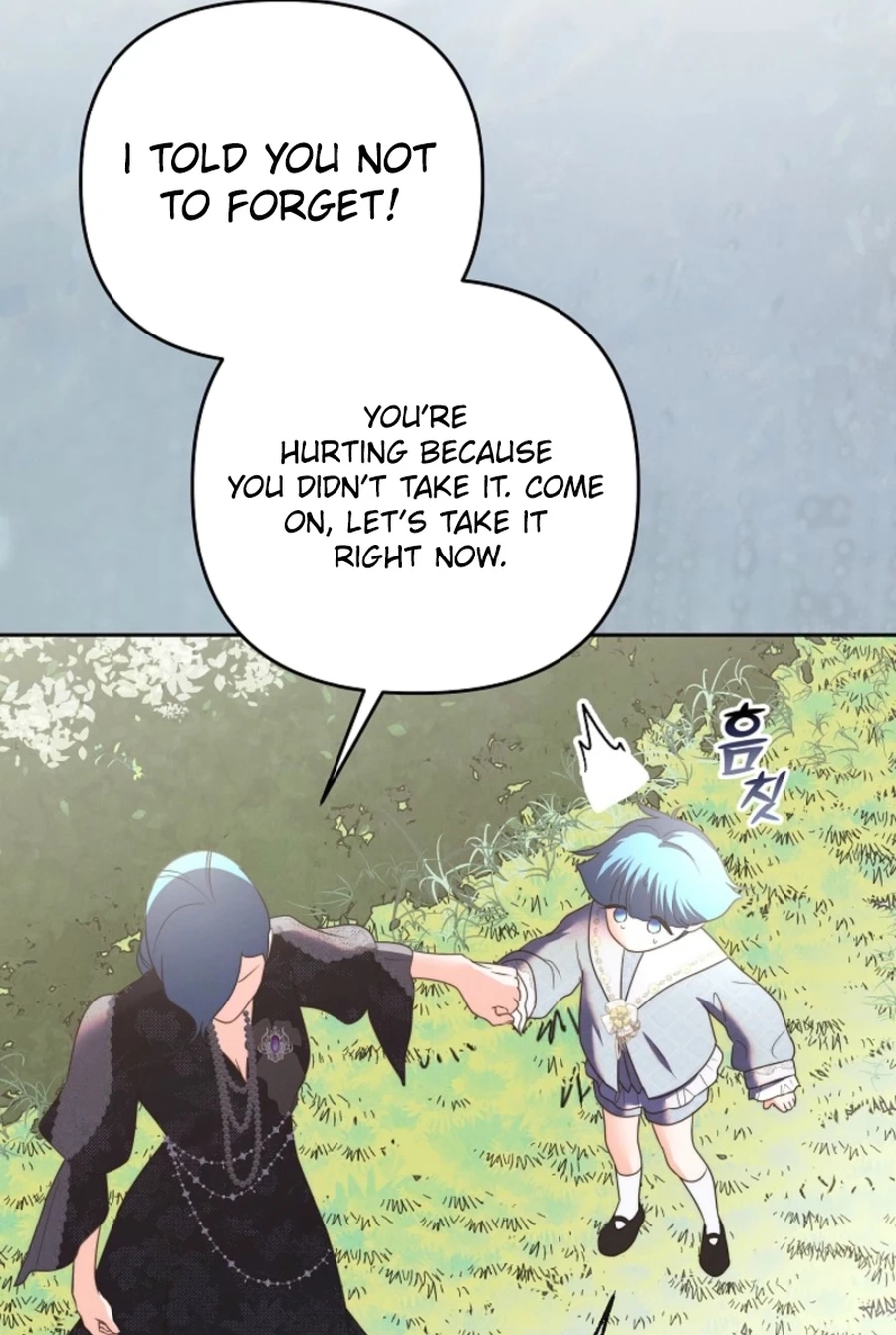 The Monster Duke Mistook Me for His Wife Chapter 5421 page 34 - 