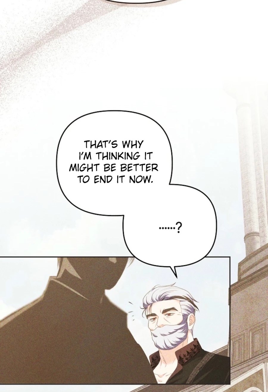 The Monster Duke Mistook Me for His Wife Chapter 5421 page 79 - 