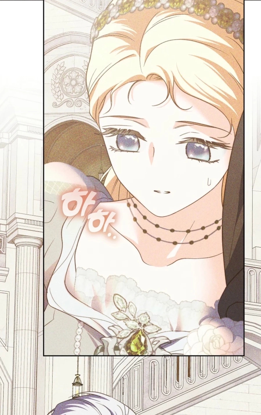 The Monster Duke Mistook Me for His Wife Chapter 5421 page 86 - 