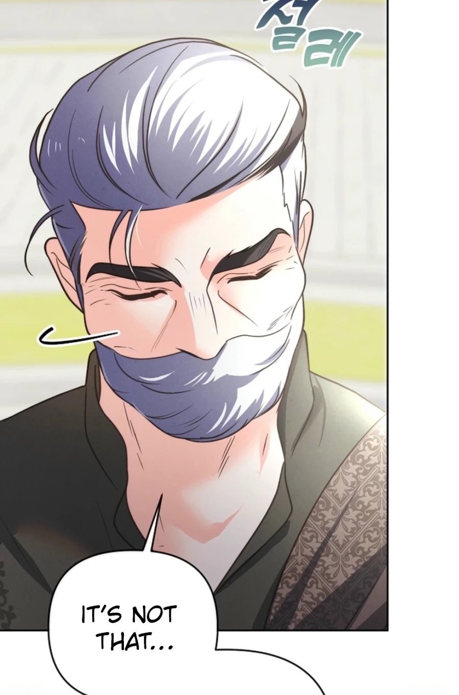 The Monster Duke Mistook Me for His Wife Chapter 5421 page 95 - 