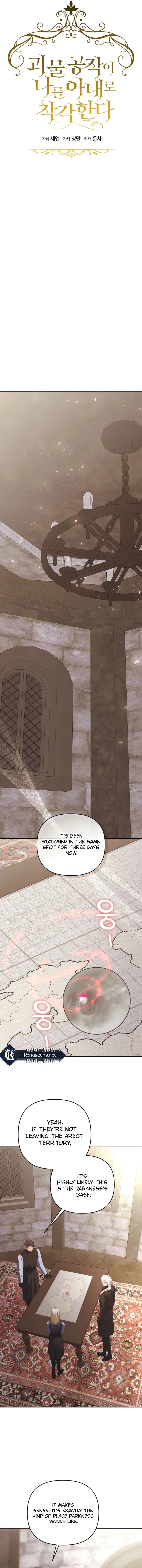 The Monster Duke Mistook Me for His Wife Chapter 5520 page 7 - 