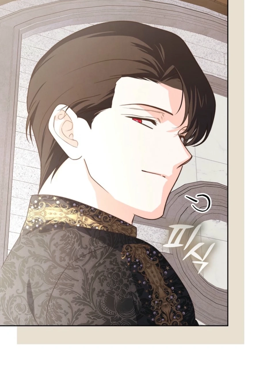 The Monster Duke Mistook Me for His Wife Chapter 5521 page 105 - 