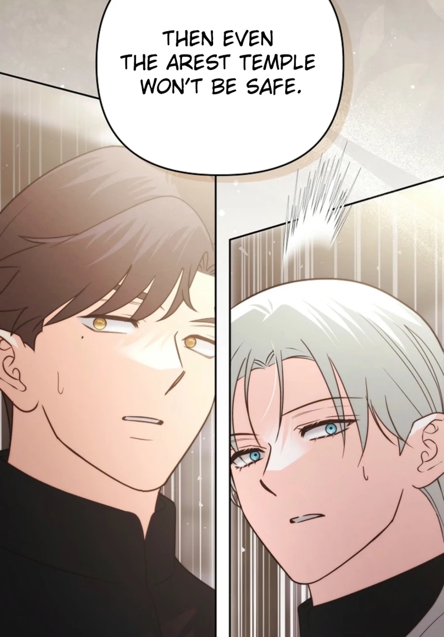 The Monster Duke Mistook Me for His Wife Chapter 5521 page 54 - 