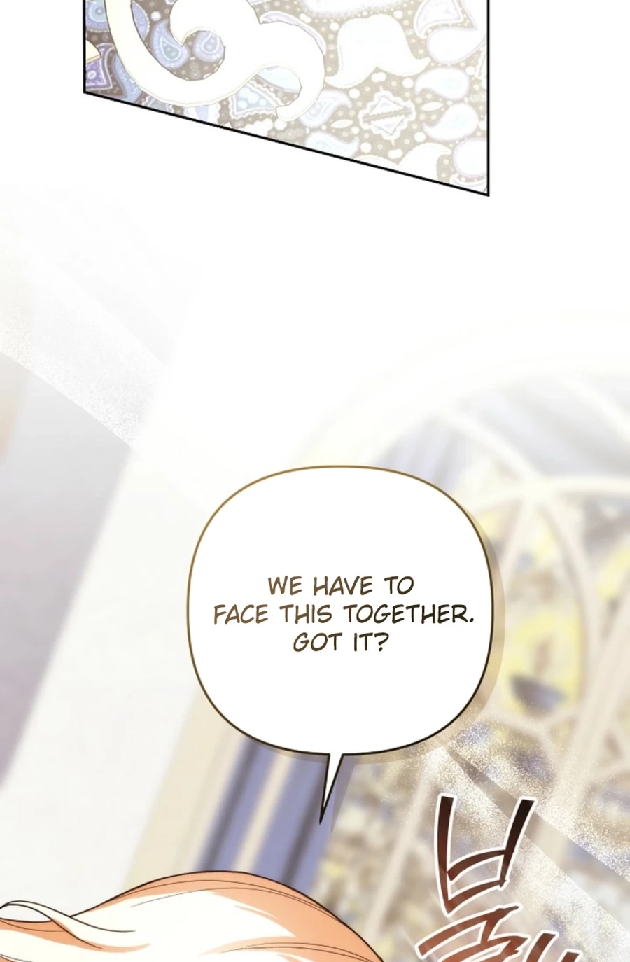 The Monster Duke Mistook Me for His Wife Chapter 5521 page 86 - 