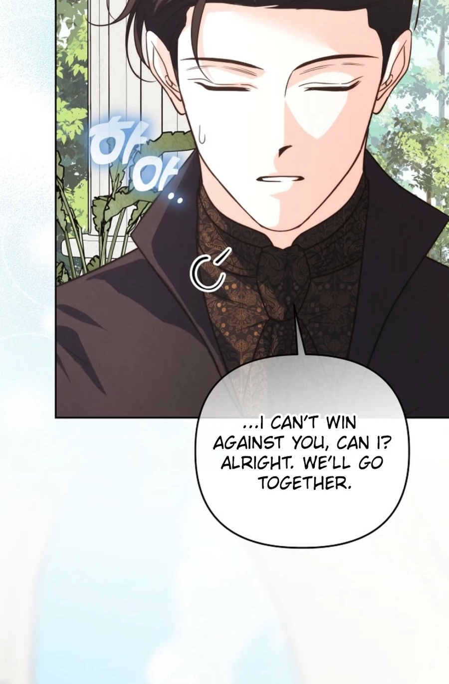 The Monster Duke Mistook Me for His Wife Chapter 5521 page 89 - 