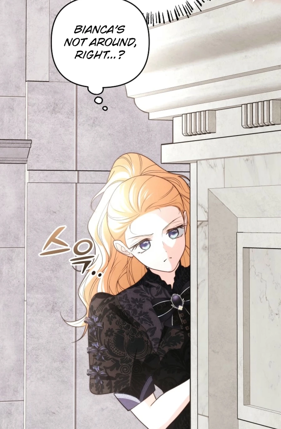The Monster Duke Mistook Me for His Wife Chapter 5521 page 95 - 