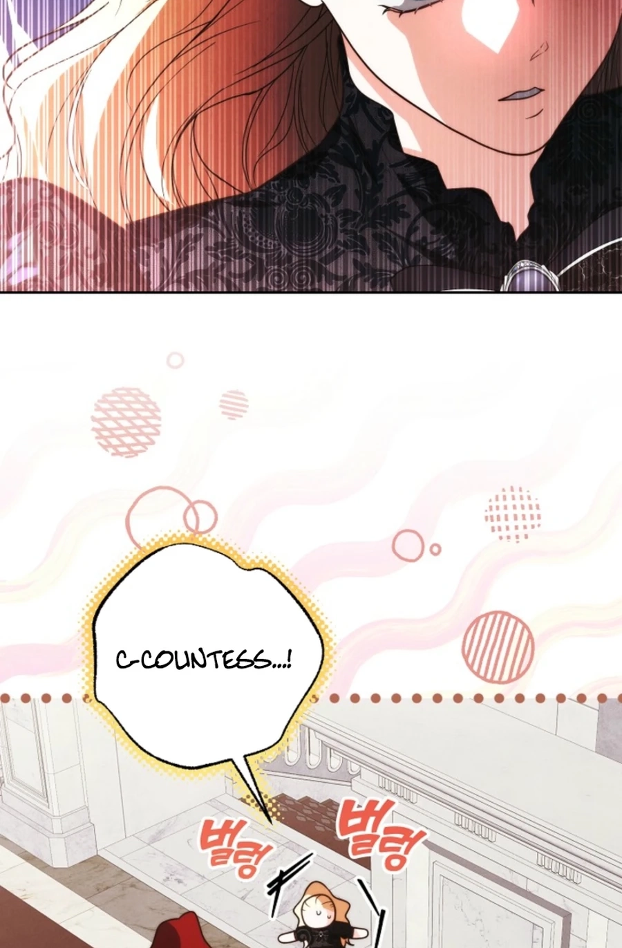 The Monster Duke Mistook Me for His Wife Chapter 5521 page 98 - 
