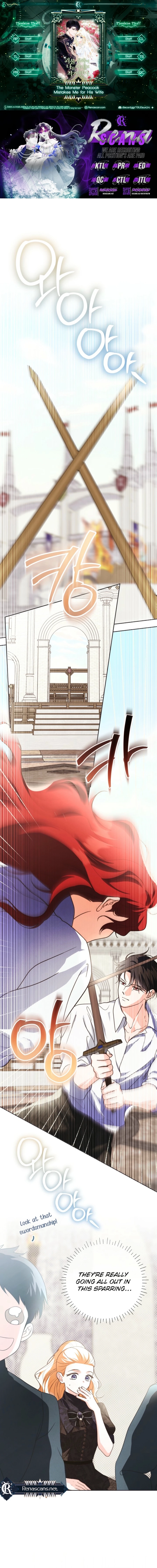 The Monster Duke Mistook Me for His Wife Chapter 5620 page 1 - 