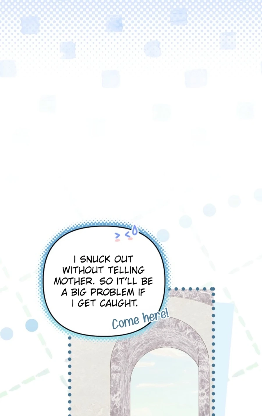 The Monster Duke Mistook Me for His Wife Chapter 5621 page 26 - 