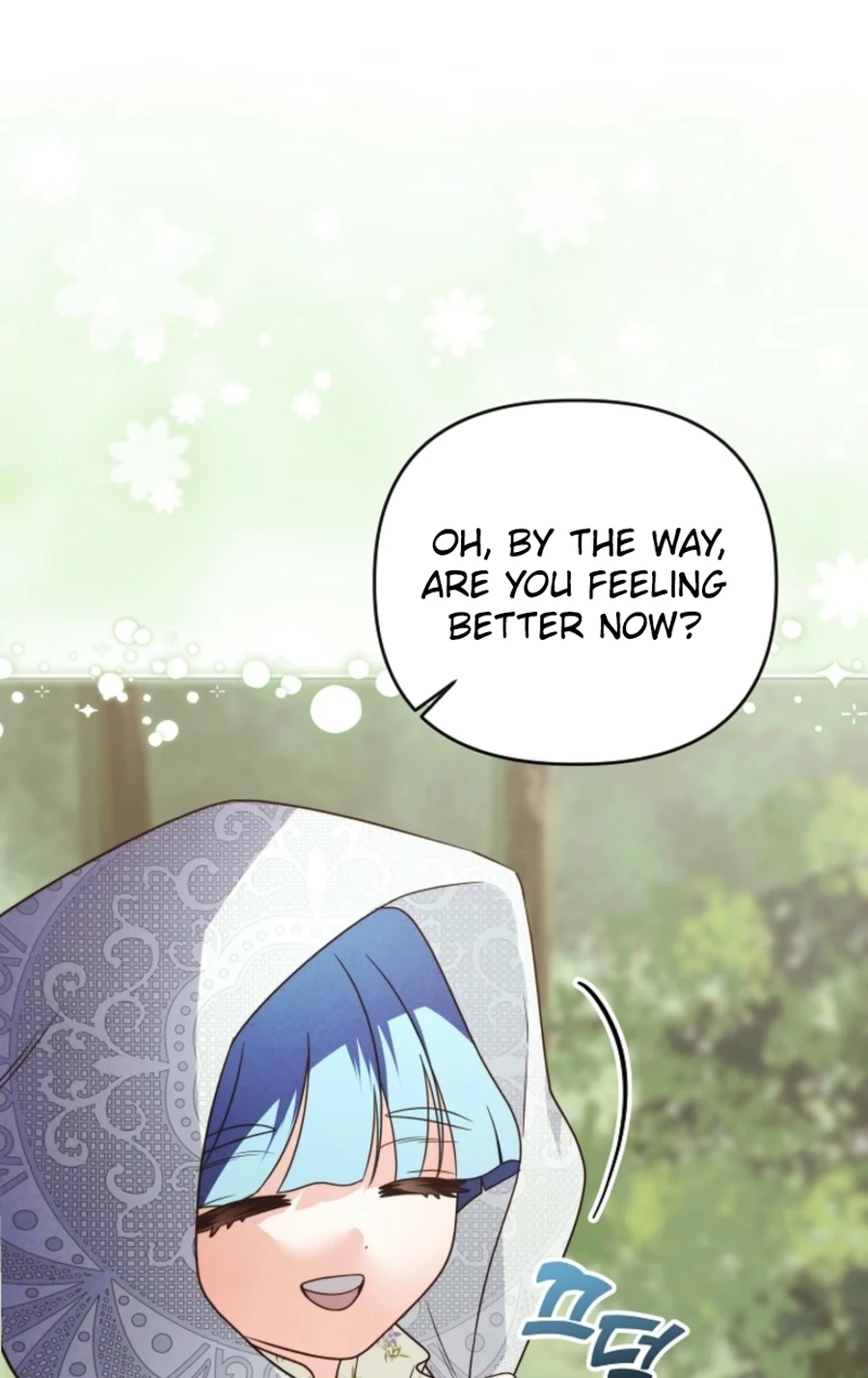 The Monster Duke Mistook Me for His Wife Chapter 5621 page 29 - 