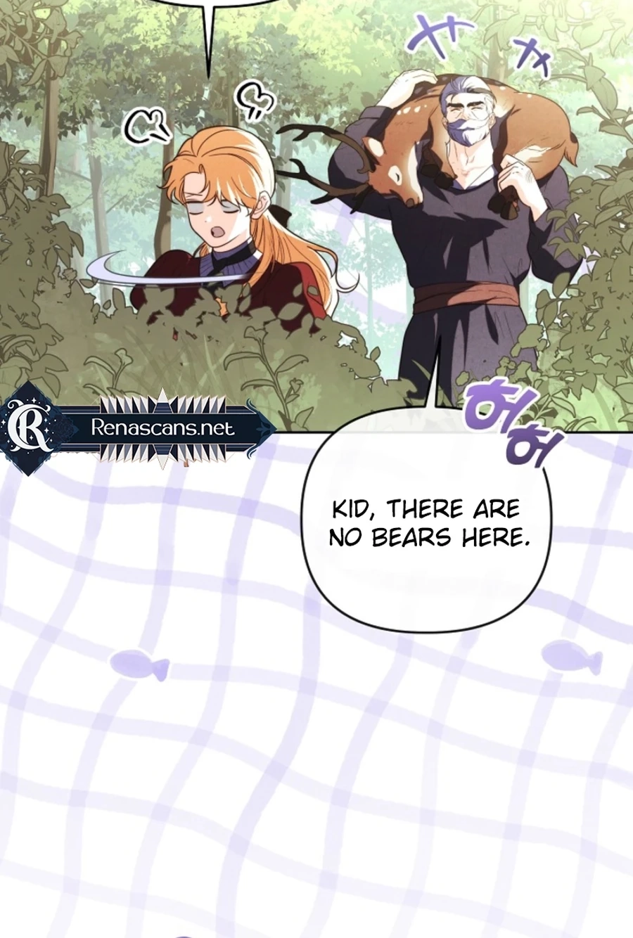 The Monster Duke Mistook Me for His Wife Chapter 5621 page 90 - 