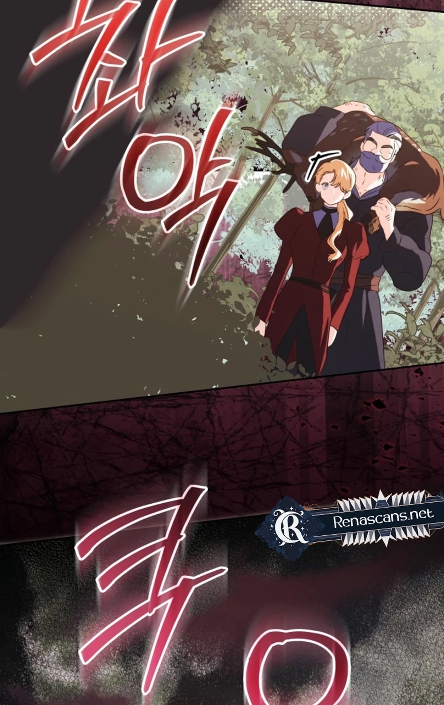 The Monster Duke Mistook Me for His Wife Chapter 5621 page 95 - 