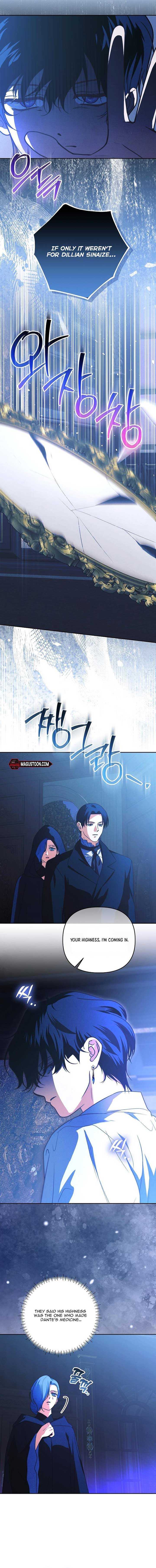 The Monster Duke Mistook Me for His Wife Chapter 58 page 13 - 