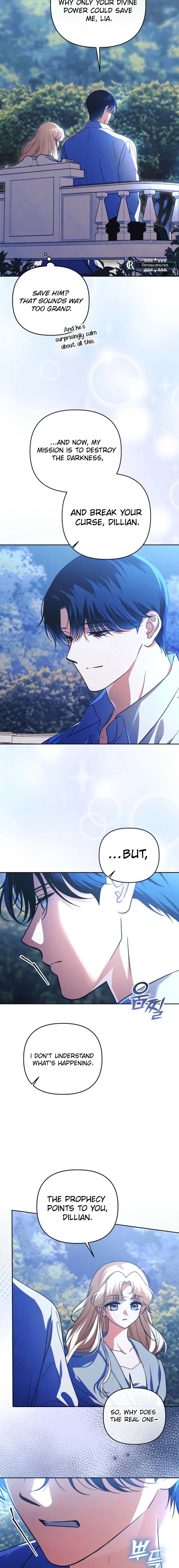 The Monster Duke Mistook Me for His Wife Chapter 588 page 7 - 