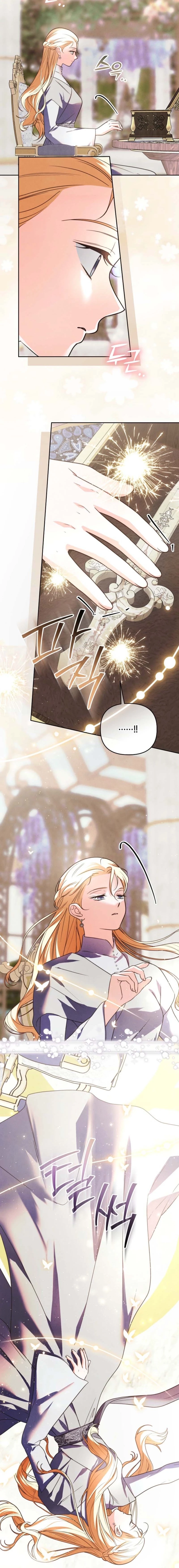 The Monster Duke Mistook Me for His Wife Chapter 598 page 18 - 