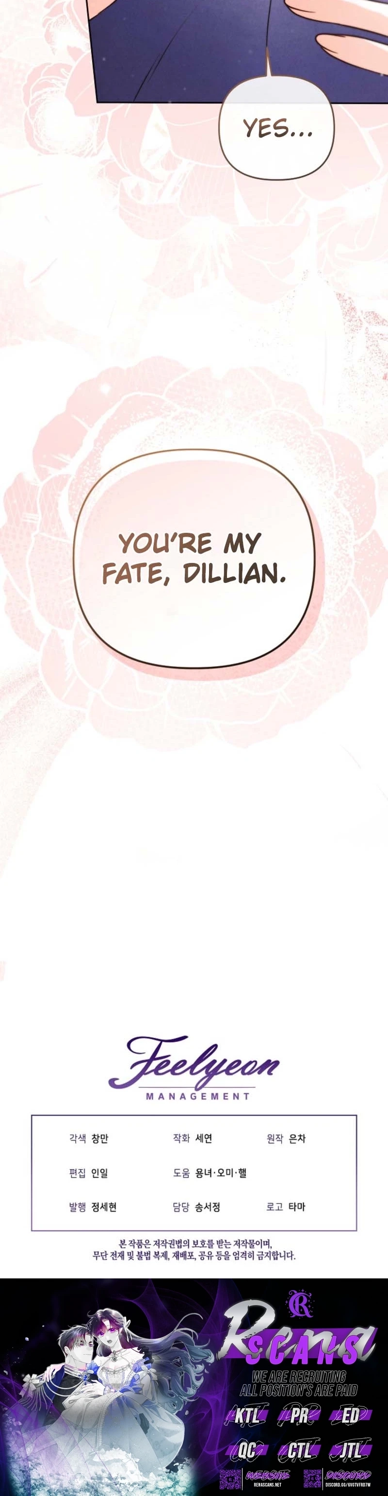 The Monster Duke Mistook Me for His Wife Chapter 607 page 21 - 