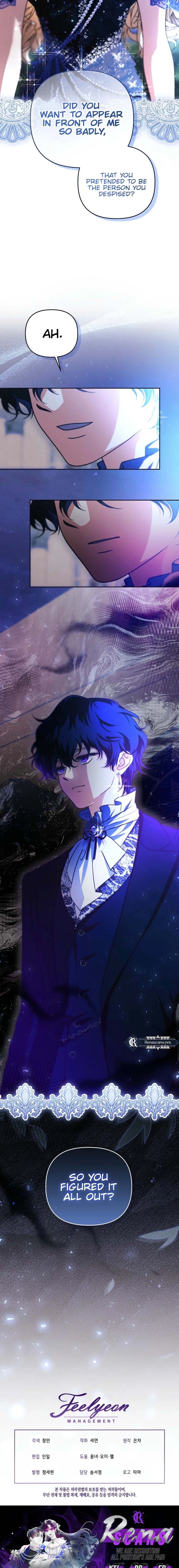 The Monster Duke Mistook Me for His Wife Chapter 618 page 19 - 