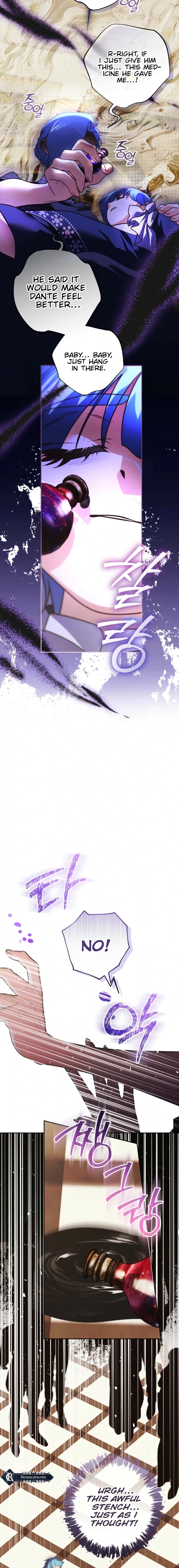 The Monster Duke Mistook Me for His Wife Chapter 627 page 15 - 