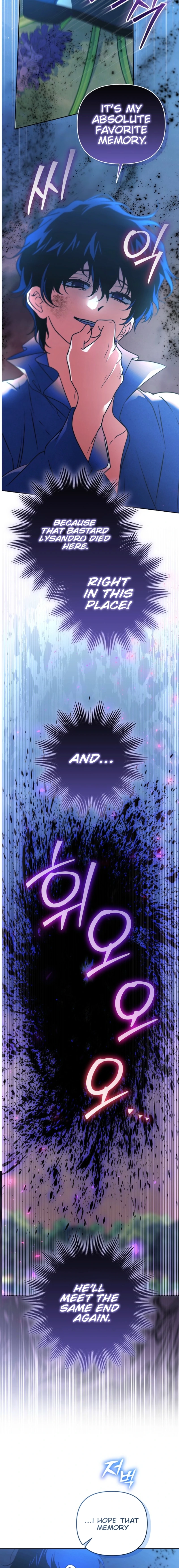 The Monster Duke Mistook Me for His Wife Chapter 638 page 10 - 