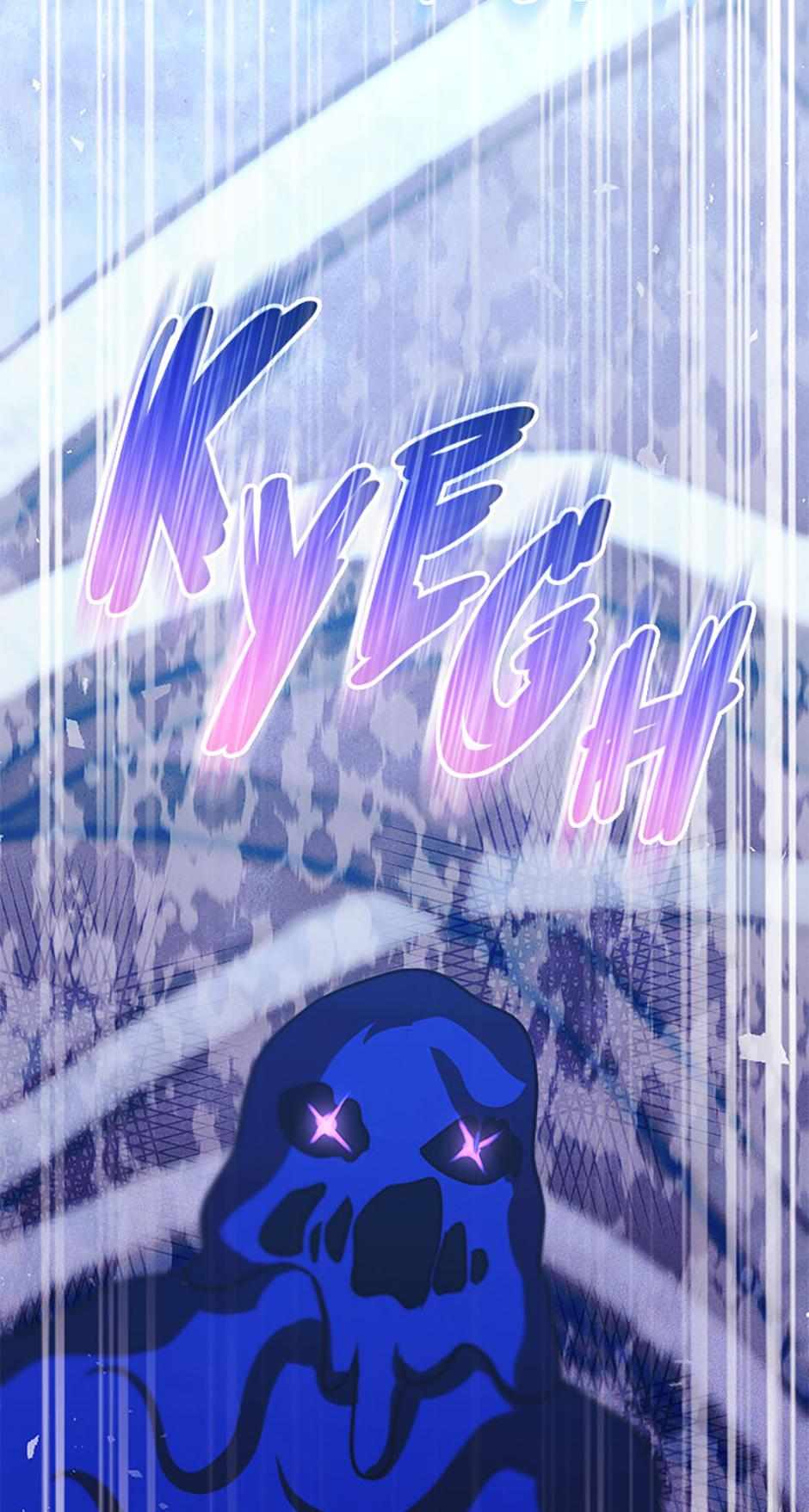 The Monster Duke Mistook Me for His Wife Chapter 65 page 24 - 