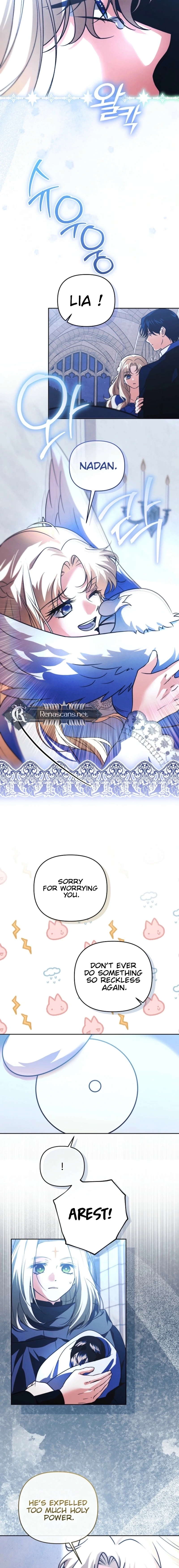 The Monster Duke Mistook Me for His Wife Chapter 658 page 11 - 