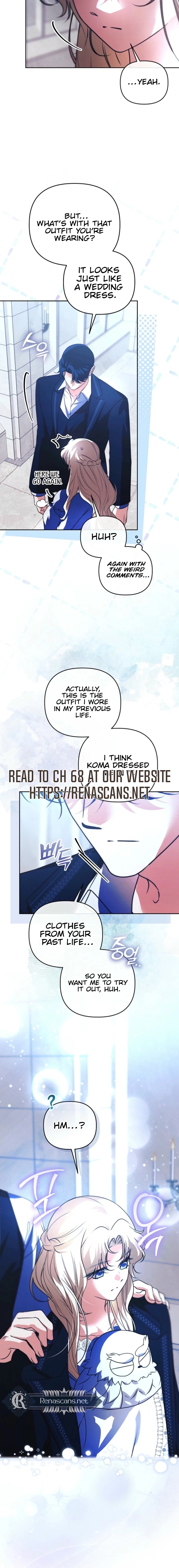 The Monster Duke Mistook Me for His Wife Chapter 658 page 13 - 