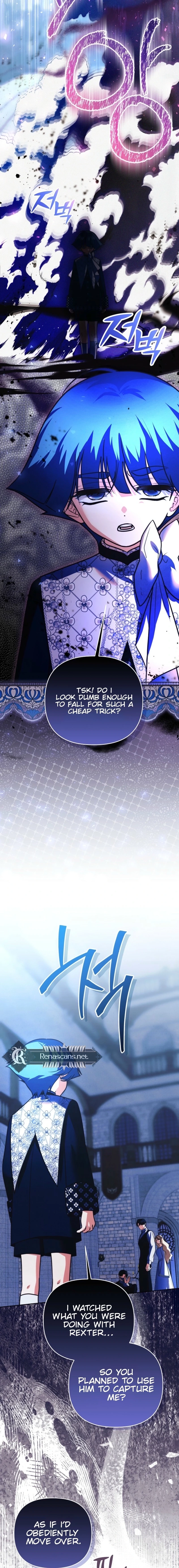 The Monster Duke Mistook Me for His Wife Chapter 658 page 17 - 