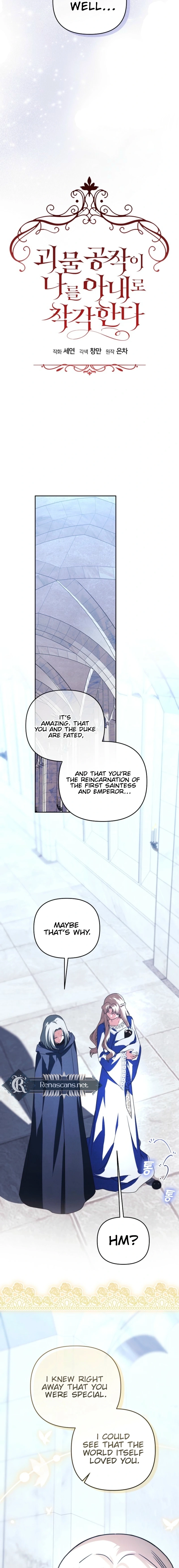 The Monster Duke Mistook Me for His Wife Chapter 658 page 5 - 