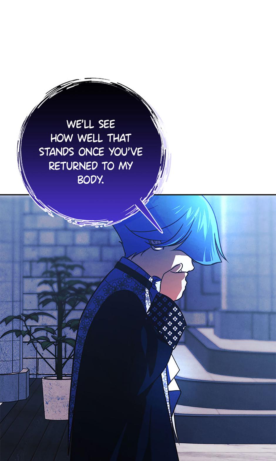 The Monster Duke Mistook Me for His Wife Chapter 66 page 31 - 