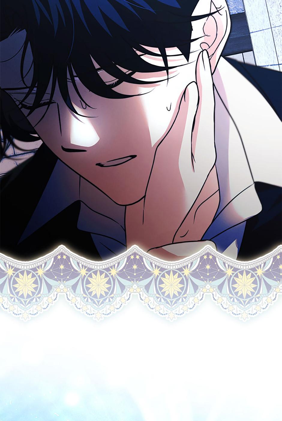 The Monster Duke Mistook Me for His Wife Chapter 66 page 74 - 