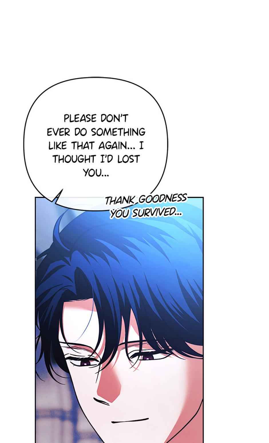 The Monster Duke Mistook Me for His Wife Chapter 67 page 20 - 