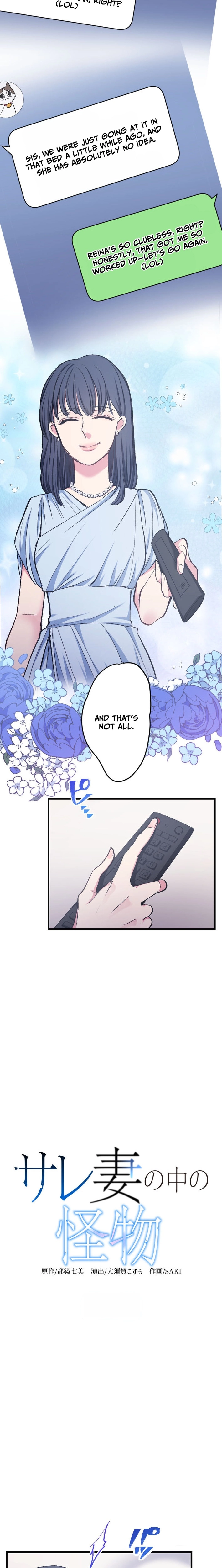 The Monster Inside the Betrayed Wife Chapter 10 page 2 - 