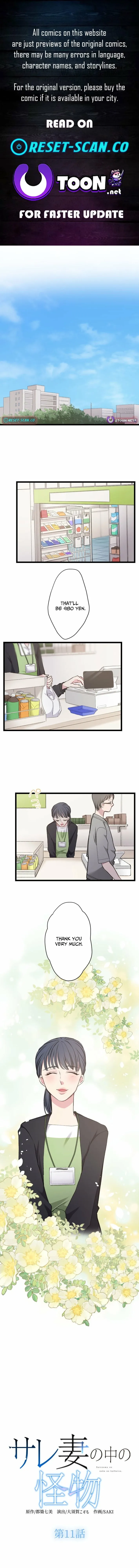 The Monster Inside the Betrayed Wife Chapter 11 page 1 - 