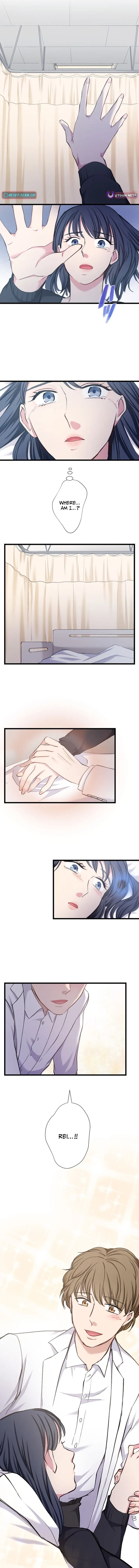 The Monster Inside the Betrayed Wife Chapter 12 page 14 - 