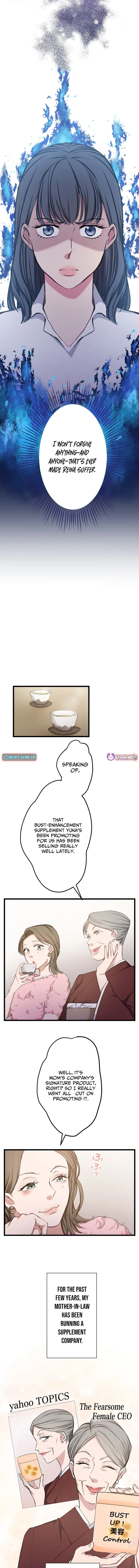 The Monster Inside the Betrayed Wife Chapter 12 page 7 - 