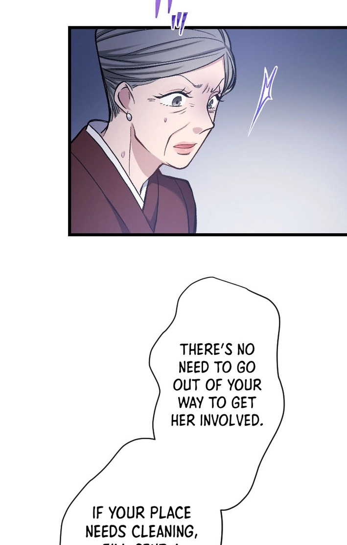 The Monster Inside the Betrayed Wife Chapter 14 page 14 - 