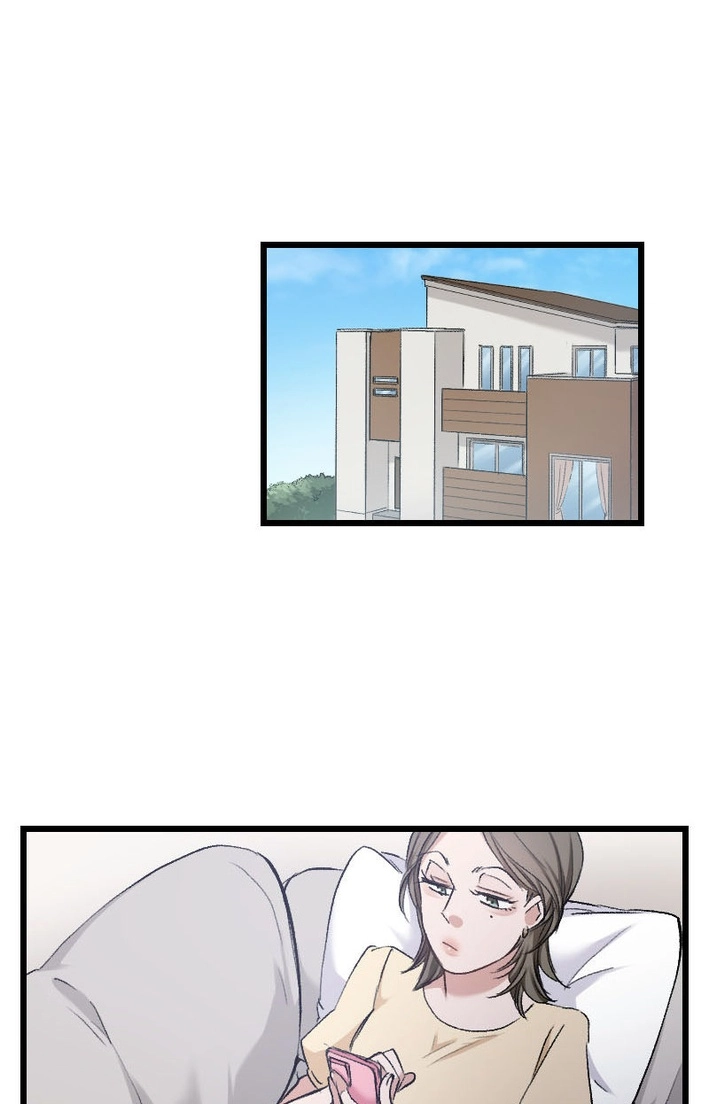 The Monster Inside the Betrayed Wife Chapter 14 page 18 - 