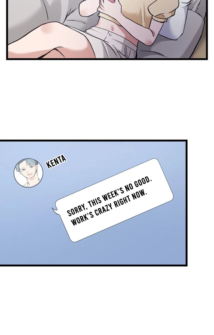 The Monster Inside the Betrayed Wife Chapter 14 page 19 - 