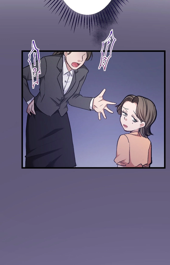 The Monster Inside the Betrayed Wife Chapter 14 page 54 - 