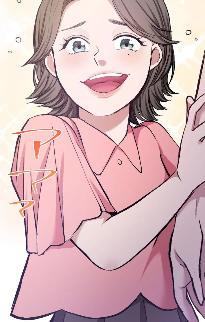 The Monster Inside the Betrayed Wife Chapter 14 page 58 - 