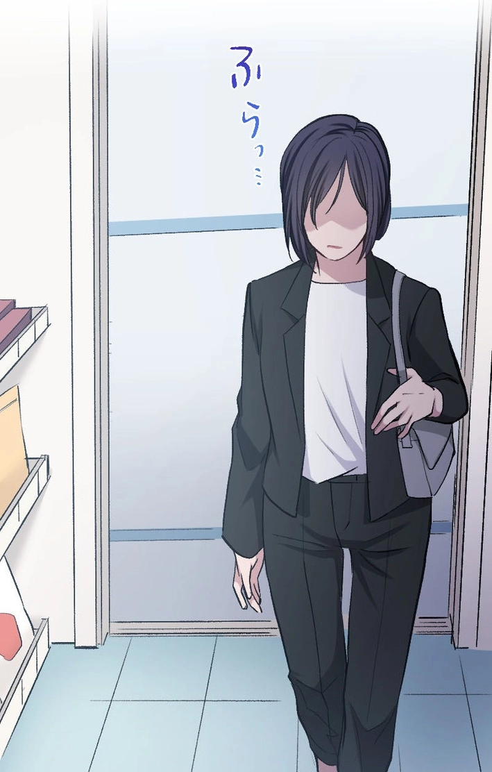 The Monster Inside the Betrayed Wife Chapter 14 page 73 - 