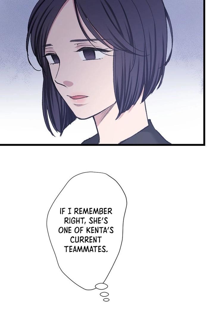 The Monster Inside the Betrayed Wife Chapter 14 page 77 - 