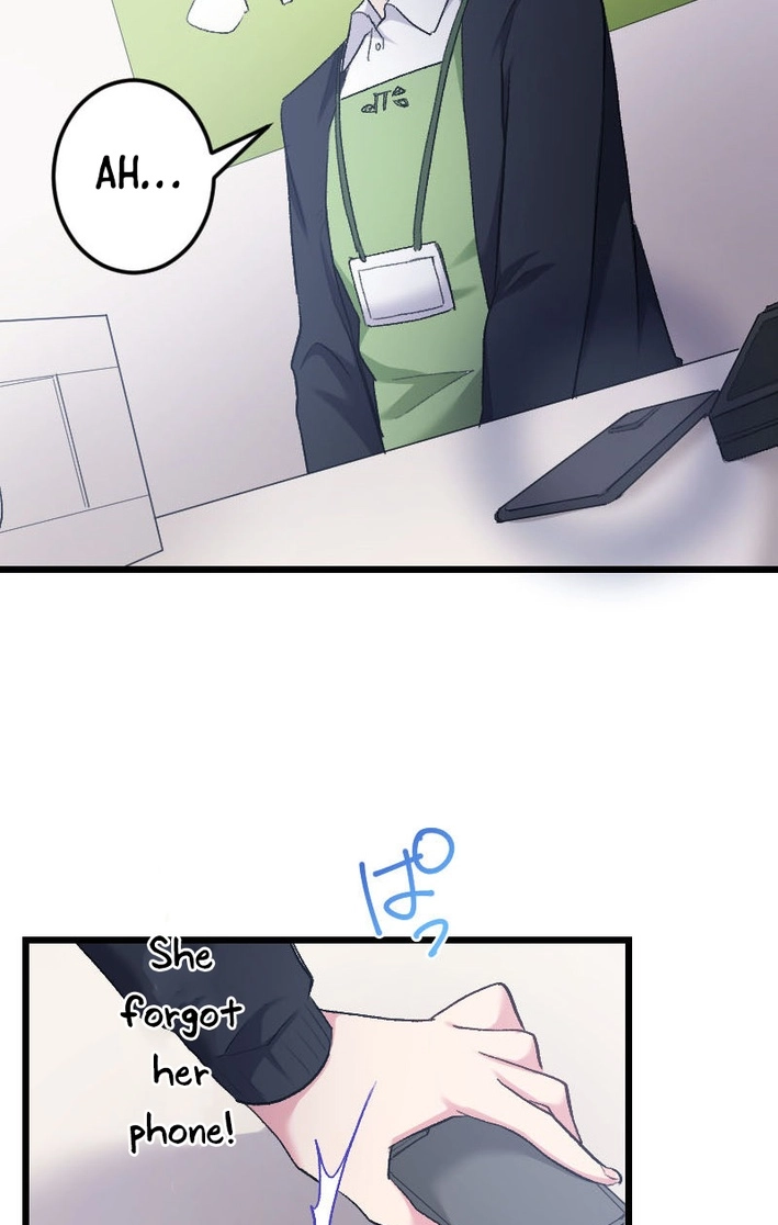 The Monster Inside the Betrayed Wife Chapter 14 page 82 - 