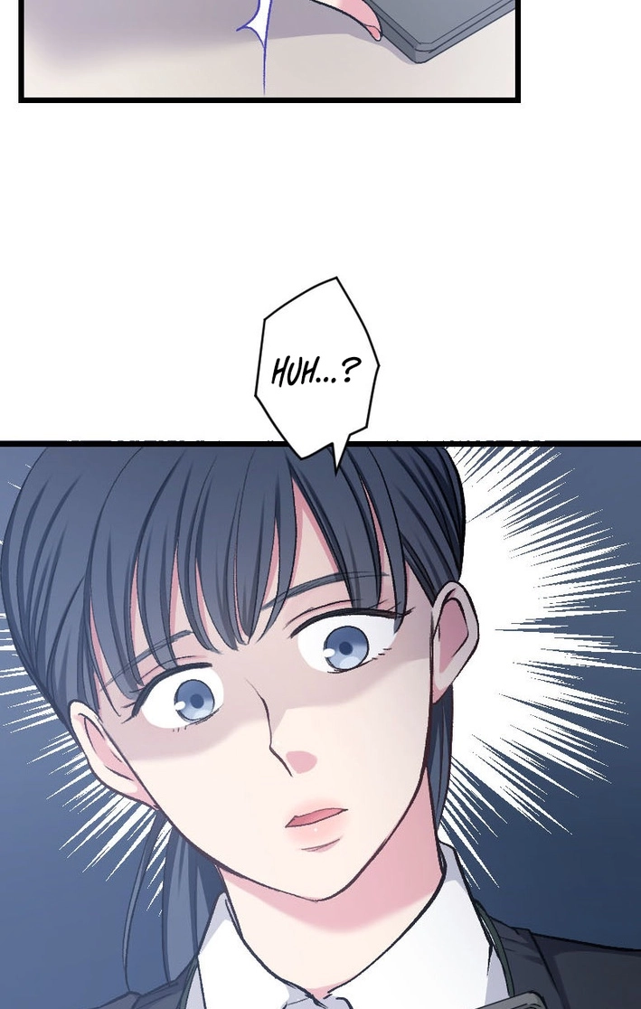 The Monster Inside the Betrayed Wife Chapter 14 page 83 - 