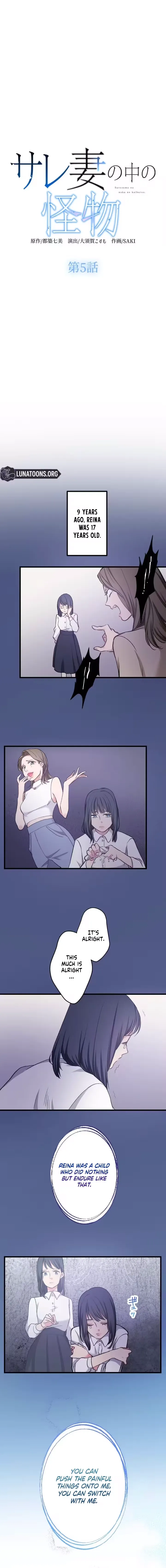 The Monster Inside the Betrayed Wife Chapter 5 page 2 - 