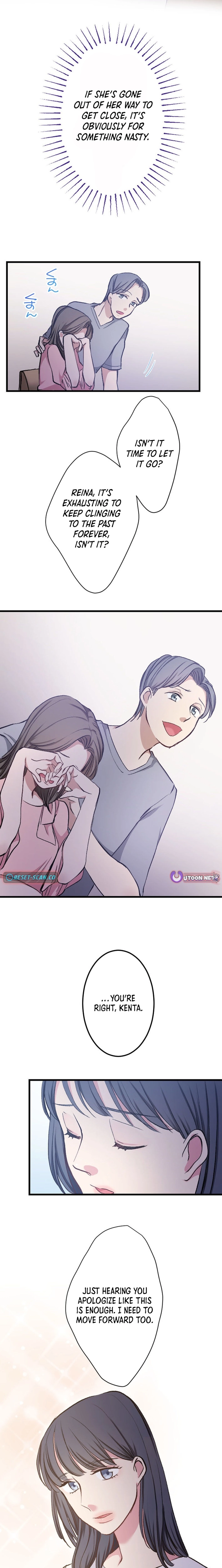 The Monster Inside the Betrayed Wife Chapter 7 page 7 - 