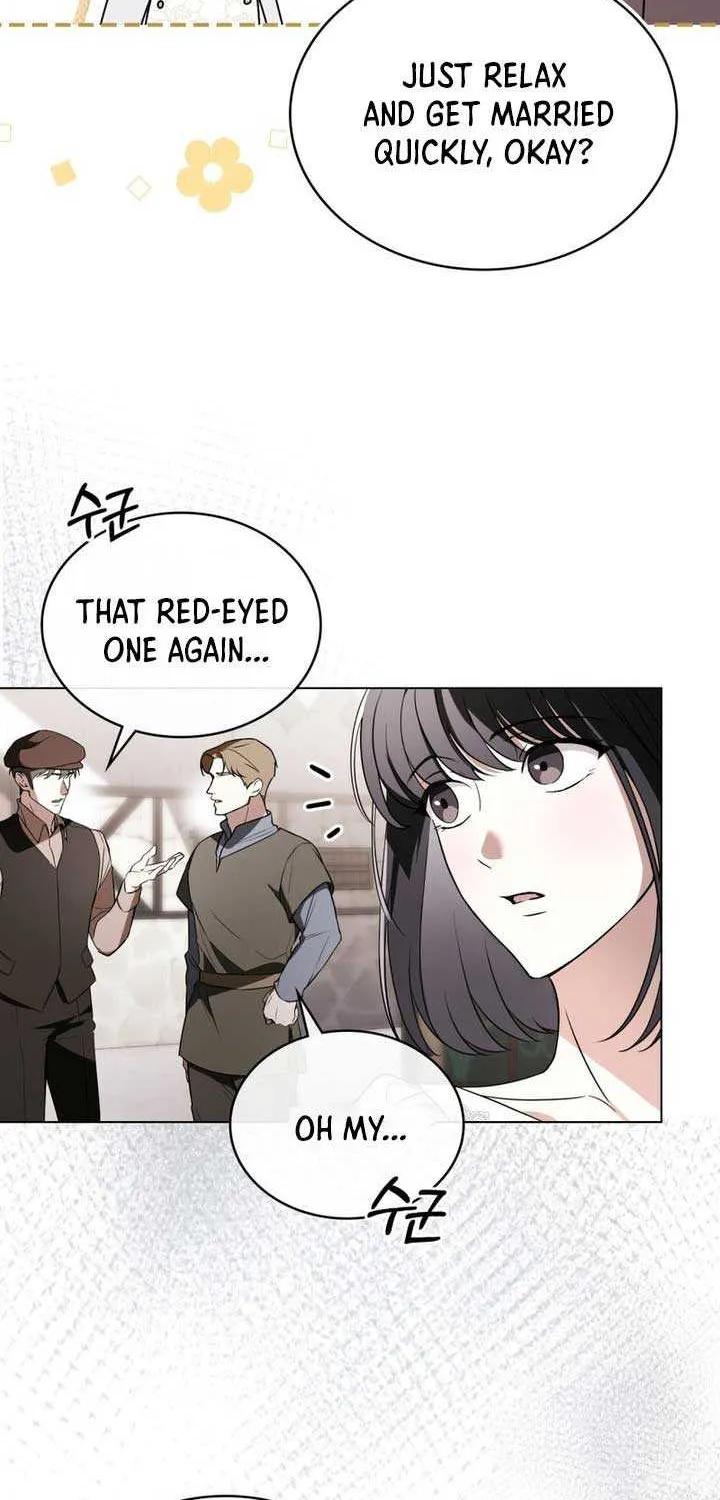 The Monster Lady and the Holy Knight Chapter 1 page 31 - 