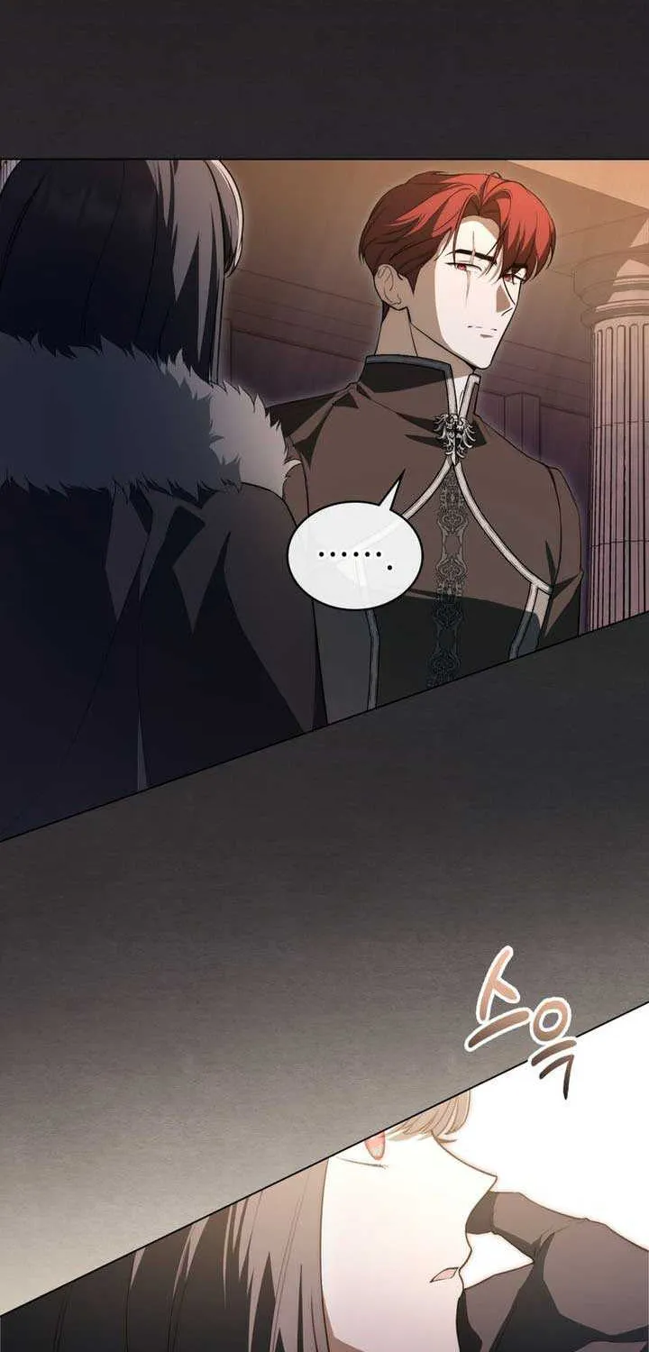 The Monster Lady and the Holy Knight Chapter 1 page 5 - 