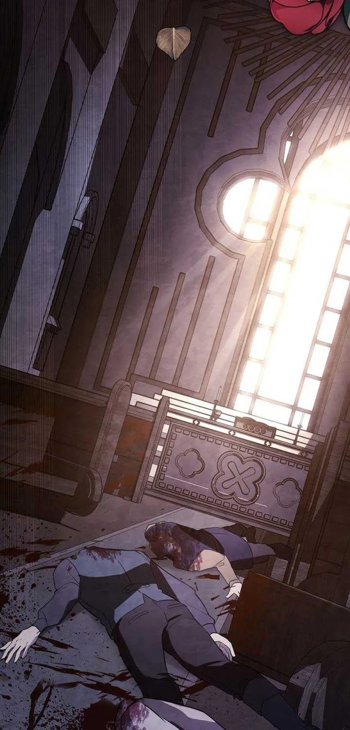 The Monster Lady and the Holy Knight Chapter 1 page 47 - 